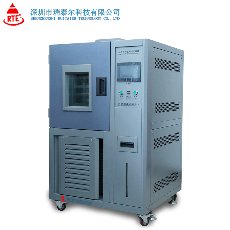 恒溫恒濕箱與高低溫沖擊試驗箱的區別在哪 恒溫恒濕箱與高低溫沖擊試驗箱的區別在哪