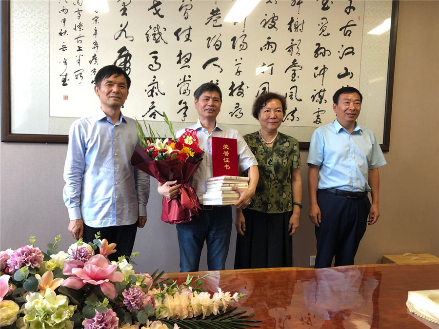 1595578590916909.jpg 微信圖片_20200724151427_副本.jpg