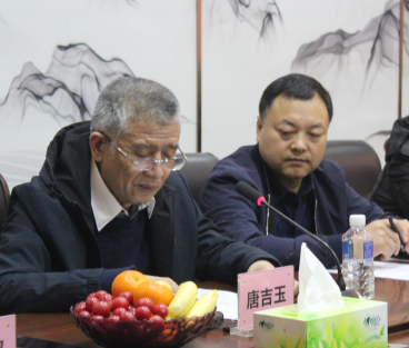 1649816872943556.png 唐會.png